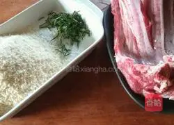 Illustration of French rosemary grilled lamb chops 4