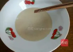 Extreme Pizza Recipe Illustration 1