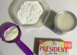 Condensed milk thin biscuits recipe 1