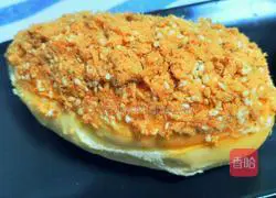 Illustration of how to make hot dogs or fluffy buns 9