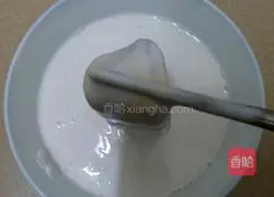 Upgraded version of steamed pork recipe illustration 4