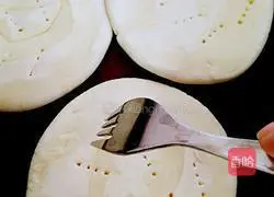 Illustration of how to make mutton steamed buns 12