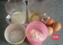 Pumpkin seed cake recipe 1