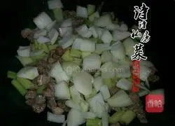 Hong Kong style borscht recipe illustration 6