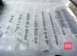 Illustration of how to make cup cakes 12