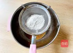 Illustration of how to make coffee naked cake 5