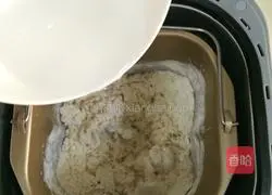 Chive cheese Illustration of how to make bread 2