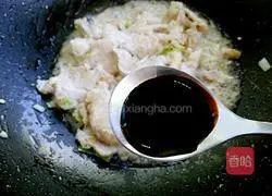 Illustration of how to make oily pork 8