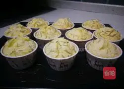 Yoghurt Pear Cupcake Recipe Illustration 11