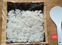 For tuna sushi Practice illustration 11