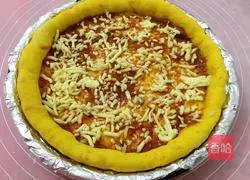 Pumpkin Shrimp Bacon Pizza Recipe 9 