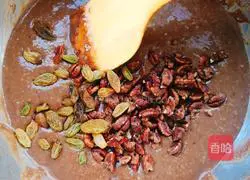 Illustration of how to make low-fat tofu brownie cake 9