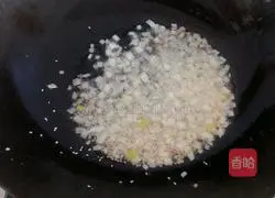 Illustration of how to make fried potato 4