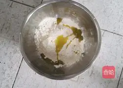 Illustration of how to make 6-inch mini pizza base 3