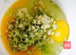 Cheese cheese baked egg tart recipe 2