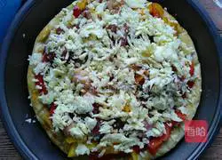 Colored Pepper Beef Pizza Recipe Illustration 9