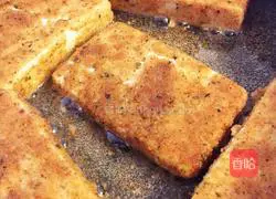 Tofu Pizza Recipe Illustration 3