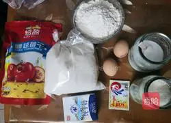 Illustration of how to make shredded coconut bread 1