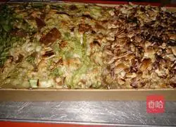 Illustration of how to make rice cake pizza for ancestor worship 6