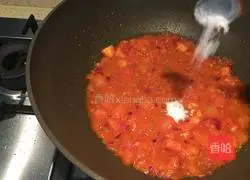 Illustration of how to make pizza toppings 8