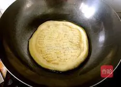 Illustration of how to make pan mini pizza 9