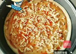 Pizza recipe illustration 1