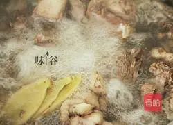 Illustration of how to make ginger duck 3