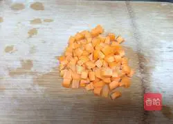 Illustration of how to make assorted diced vegetables 4