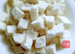 Illustration of how to make colorful fried steamed buns 1 