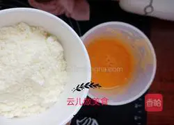 Simulation Corn mousse cake recipe 4