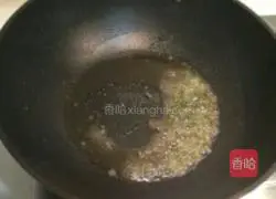 Illustration of how to make braised fish 7