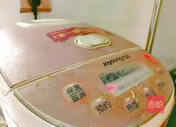 Fragrant Illustration of making soft cake 18