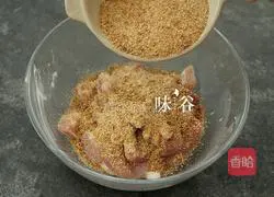 Illustration of how to make steamed pork with lotus leaf powder 3