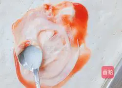 How to make bacon pizza Illustration 5