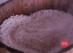 Illustration of how to make farm rice cake 4