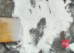 Sesame Brown Sugar Shortbread Recipe Illustration 4