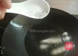 How to make winter vegetable, tofu and ball soup Illustration 5