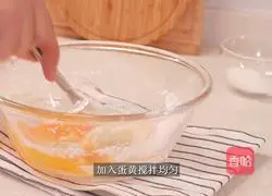 Lunch cake recipe illustration 2