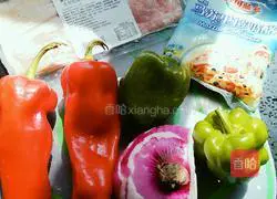 Cheese Bacon Pizza Recipe Illustration 7