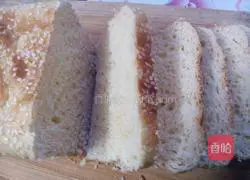 Illustration of how to make butter toast 8