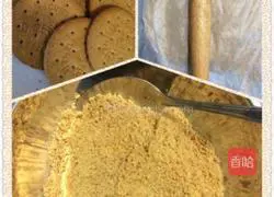 Rose cheesecake recipe 2