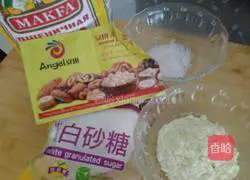 Illustration of how to make simple bread recipes 1