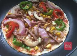 Homemade beef pizza recipe 11