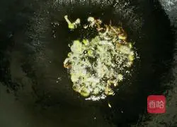 Illustration of how to make green vegetable and tofu dumplings 3