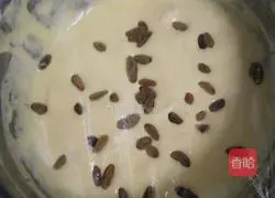 Illustration of steamer cake recipe 7