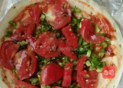 Homemade delicious pizza Illustration of how to do it 2