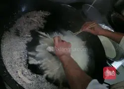 Illustration of how to make golden lion fish 7