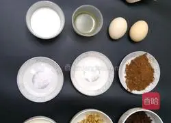 Chocolate Peanut Muffin Cake Recipe Illustration 1