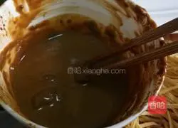 Illustration of how to make spinach and tofu dumplings 4