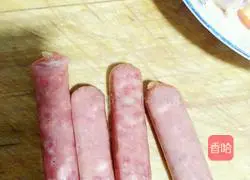 Illustration of how to make delicious pizza with fillings 4